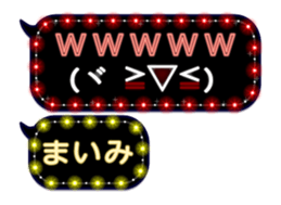 163645620