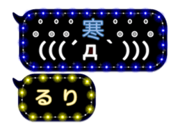 163645705