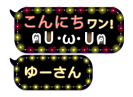 163645751