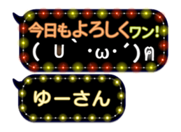 163645759