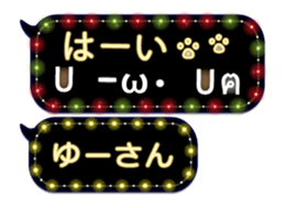 163645767