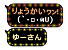 163645777