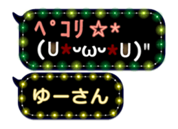 163645784