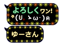 163645785