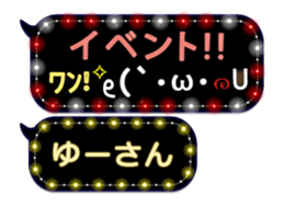 163645796