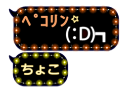 163645800