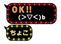 163645803
