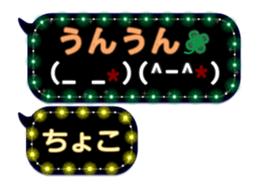 163645805