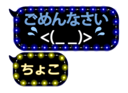 163645811
