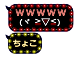 163645812