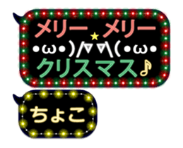 163645820