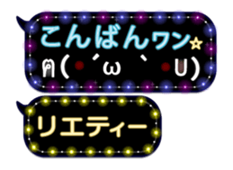 163645824