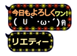 163645825