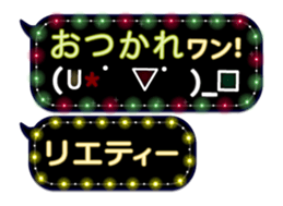 163645830