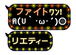 163645834