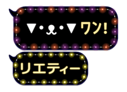 163645835