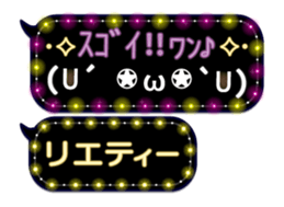 163645837