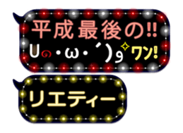 163645843