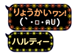 163645972