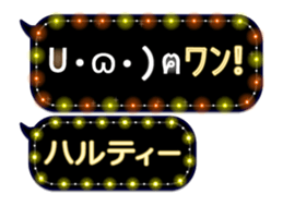 163645973