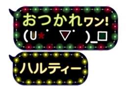 163645974