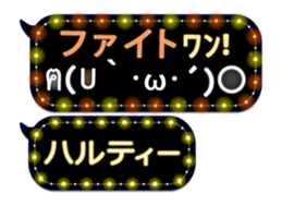 163645978