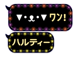 163645979