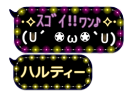 163645981