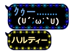 163645983