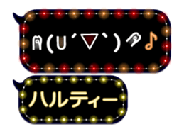 163645984