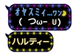 163645985