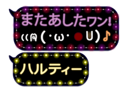 163645986