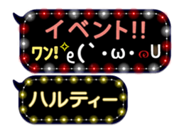 163645988