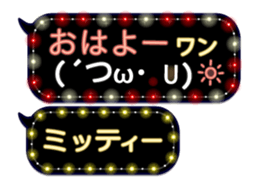 163645990