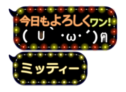 163645993