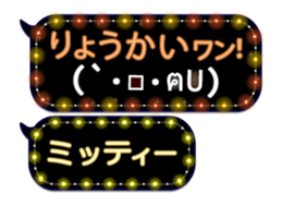 163645996