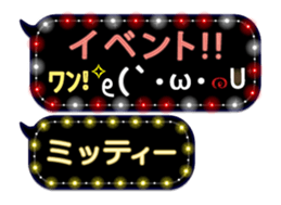 163646012