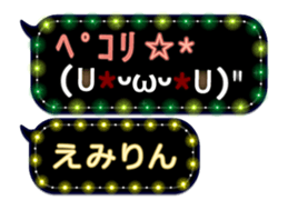 163656480