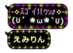 163656485