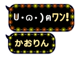 163656525
