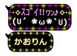 163656533