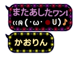163656538