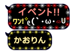 163656540