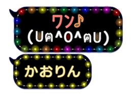 163656541