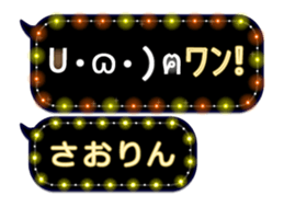 163656645