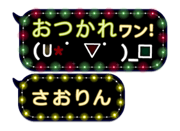 163656646