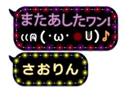 163656658
