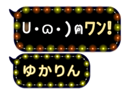 163660165
