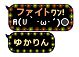 163660170