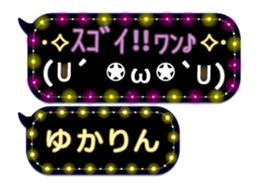 163660173